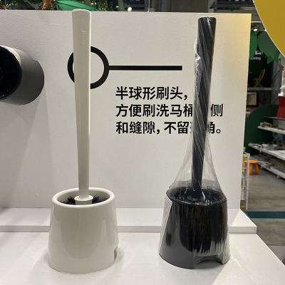 [补贴10%]家用伯蒙马桶刷套装浴室坐便器清洁刷子卫生间洁厕刷洗厕所刷