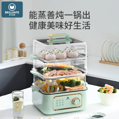 贝立安 多功能料理锅电蒸锅BDZ10