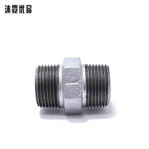 沐霓优品 镀锌六角对丝接头 DN15/个