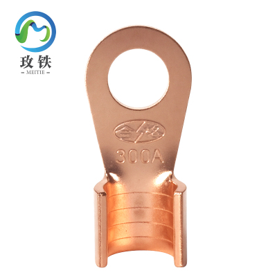 玫铁 开口铜鼻子 OT-300A 个