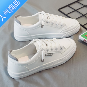 SUNTEK休闲小白鞋女平底百搭运动女鞋韩版学生党显脚小软底一脚蹬板鞋