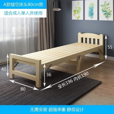 折叠床80公分宽木床简易单人床板床法耐1米 90宽便携式80cm成人床