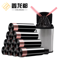 鑫龙都