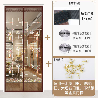  闪电客魔术贴防蚊帘磁性纱家用夏季纱窗网纱网自粘型免打孔自装磁铁 [顶部加宽4cm魔术贴]绣花中国结 90x240cm