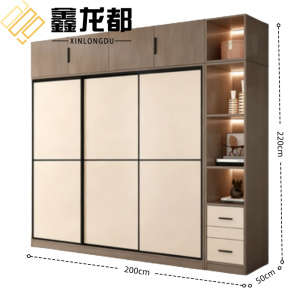 鑫龙都
