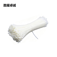 胜耀卓诚 尼龙扎带 SYZD5-250 包