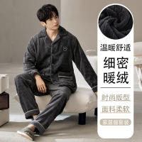 睡衣男士秋冬款冬季珊瑚绒加绒加厚保暖法兰绒家居服男款冬天套装