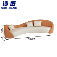 锁匠 简约沙发1.8m张