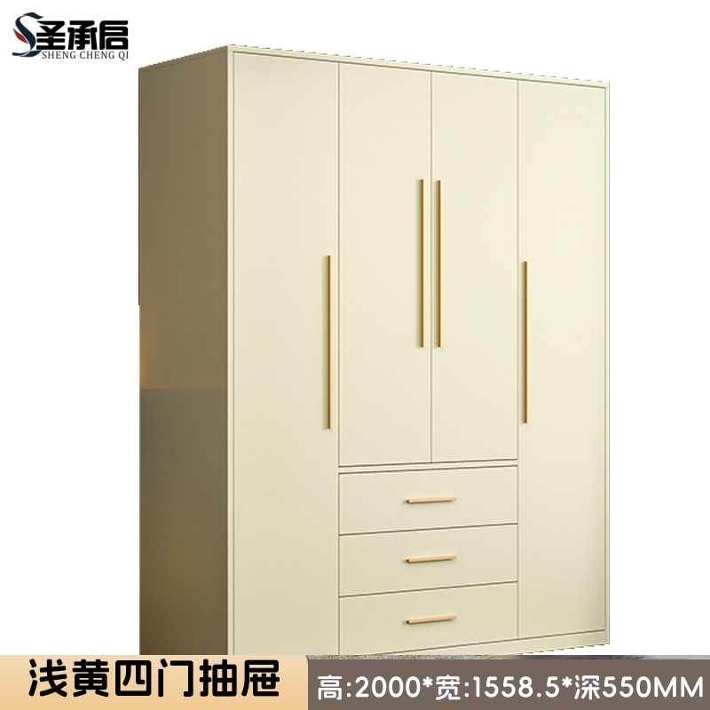 圣承启柜子4门台