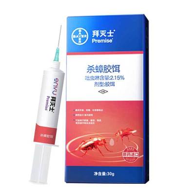 拜耳BAYER拜灭士蟑螂药强力杀虫剂30g杀蟑胶饵长效持久高效击杀保护全家健康