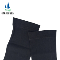 骏捷诺加肥加大防晒冰袖 A052/双