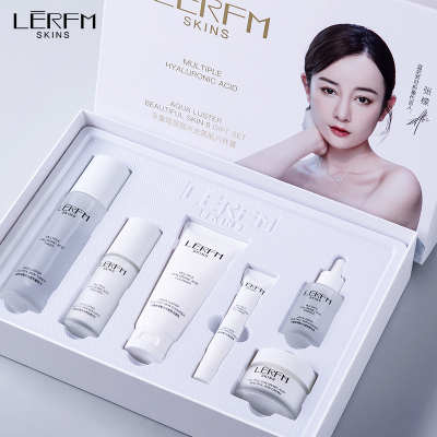 LERFM多重玻尿酸水光美肌6件套活颜焕亮滋润嫩肤弹滑紧致礼盒套装