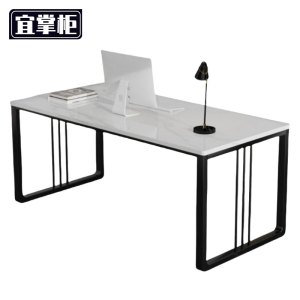 宜掌柜 实木书桌 80*50*75cm 张