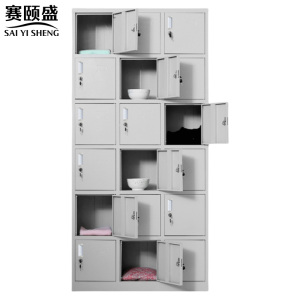 赛颐盛碗柜餐盘柜18门台