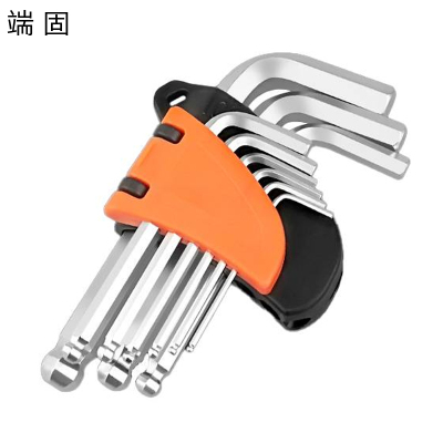端固 内六角扳手 内六方扳手套装 标准球头/套