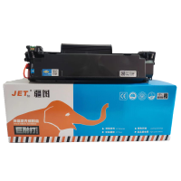 疆图 环保激光碳粉盒 巨耐打 CC388A(硒鼓)易加粉