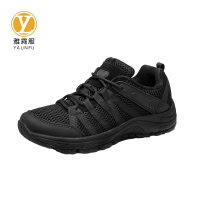 雅霖服 防滑劳保鞋YLF-LBX1521 双