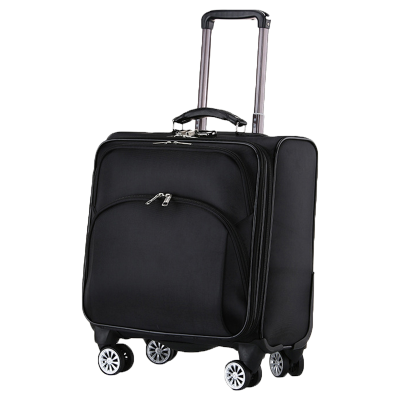 三人居拉杆箱行李箱旅行箱登机箱SRJGS909/个 16寸