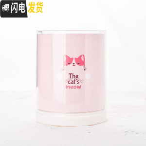 三维工匠韩国创意时尚小清新笔筒 可爱卡通少女心桌面收纳盒学生办公文具 小小狗