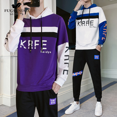 富贵鸟（FUGUINIAO）春秋新款卫衣套装男学生韩版连帽外套初中高中运动休闲潮流两件套