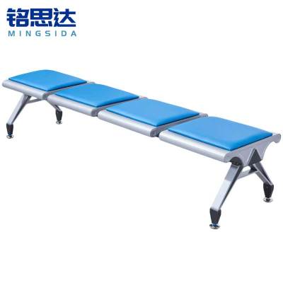 铭思达排椅四人位蓝皮垫张