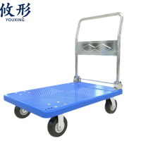 攸形推车6寸个