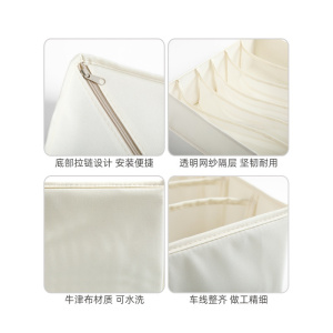 美帮汇内衣内裤收纳盒布艺家用抽屉式衣柜内整理箱宿舍袜子文胸分格收纳
