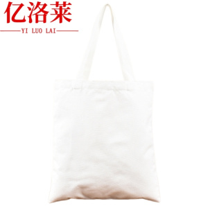 亿洛莱 帆布包 DZ-01 个