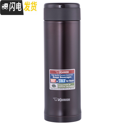 三维工匠新款不锈钢保温杯男女士商务办公500直身便携水杯SM-AGE50 黑色