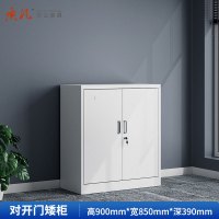 质凡钢制文件柜办公室办公柜子储物柜 矮柜