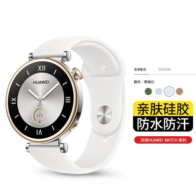 [小猫脚印]适用于小米手环10表带9可爱猫8车线波浪纹xiaomi十智能运动专用一体印花硅胶腕带通用10代陶瓷版