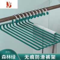 三维工匠鹅型裤架衣柜内置衣架家用挂架防滑裤夹多晾裤子收纳器