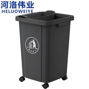 河洛伟业
