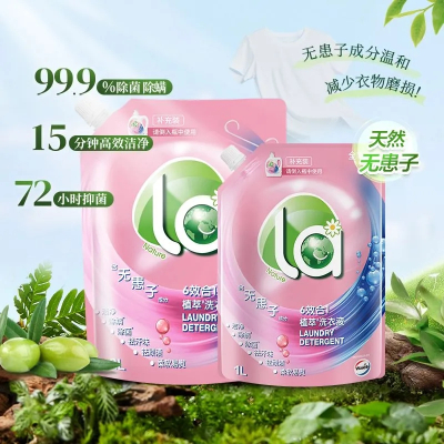 La威露士无患子威露士洗衣液补充袋装补充液6合1除菌除螨1L*3袋