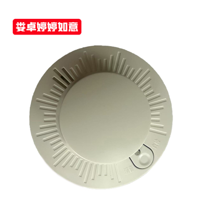 娄卓婷婷如意 光电探测报警模块 LG-GD553 个