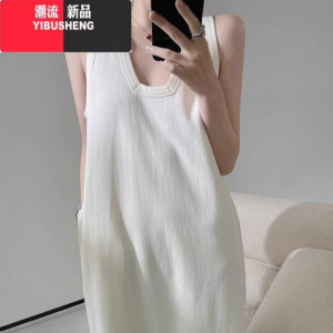 YIBUSHENG特大码300斤胖mm季休闲白色背心连衣裙女宽松无袖长款遮胯A字裙