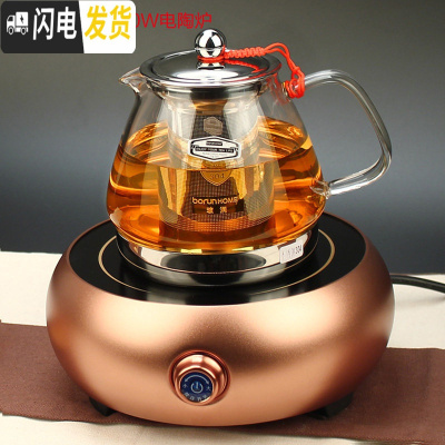 三维工匠煮茶壶玻璃可高温加厚电陶炉煮茶全自动家用泡茶黑茶器多功能套装 800壶配1200W无极调节茶炉茶具