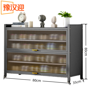豫汉迎碳钢鞋柜