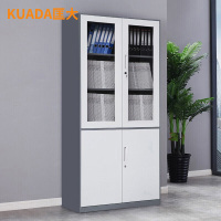 匡大文件柜铁皮柜钢制文件柜办公资料档案柜大器文件柜KDGG-DQ02