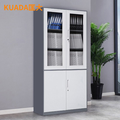 匡大文件柜铁皮柜钢制文件柜办公资料档案柜大器文件柜KDGG-DQ02