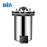 围达 实验室不锈钢灭菌锅 ZY-280AS+ 台