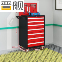 晋舰汽修工具车移动工具柜多功能工具箱 旗舰[黑红]七抽工具车+挂板
