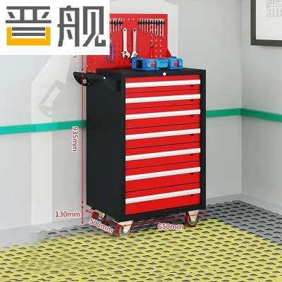 晋舰汽修工具车移动工具柜多功能工具箱 旗舰[黑红]七抽工具车+挂板