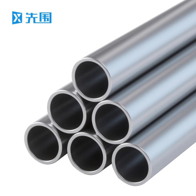 先围 镀锌钢管 DN20*3mm厚 千克