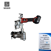 瑞智晟明(RZSM)手持砂带打磨机RZSM-DM0807