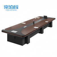 宗泊檬办公会议桌