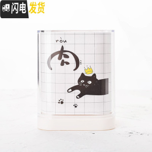 三维工匠韩国创意时尚小清新笔筒 可爱卡通少女心桌面收纳盒学生办公文具 肉