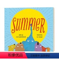 夏天 [正版]华研原版 听见颜色的女孩 英文原版 Out of My Mind 走出我的脑海 儿童文学 励志故事 曹文轩