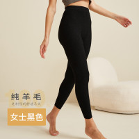 统狮羊毛保暖打底秋裤Y73 件