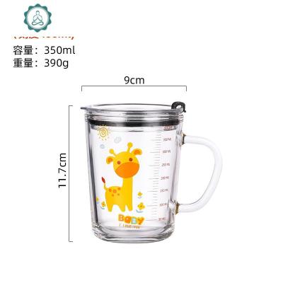 史努比儿童吸管杯价格 史努比儿童吸管杯最新报价 史努比儿童吸管杯多少钱 苏宁易购